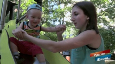 ДНК наверняка. Мужское / Женское. Выпуск от 02.07.2020