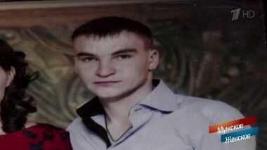 Должник из Лыткарино. Мужское / Женское. Выпуск от 28.05.2020