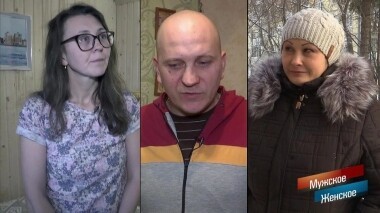 Должник на миллион. Мужское / Женское. Выпуск от 21.02.2019