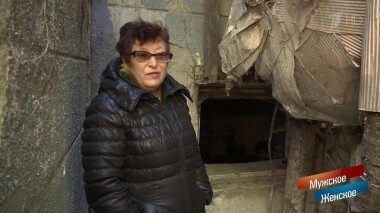 Дом отдыха. Мужское / Женское. Выпуск от 03.03.2020