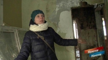 Дом с грибами. Мужское / Женское. Выпуск от 17.04.2018