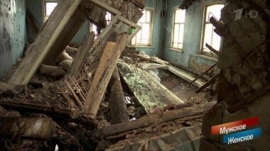 Дом с мезонином. Мужское / Женское. Выпуск от 05.09.2018