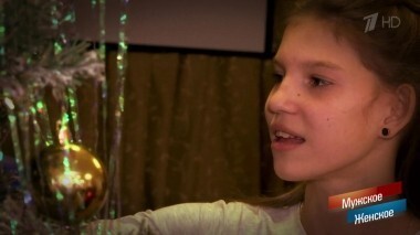 Дом талантливых детей. Мужское / Женское. Выпуск от 25.12.2018