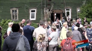 Дом тронулся. Мужское / Женское. Выпуск от 03.07.2020