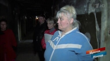 Дожить до капремонта. Мужское / Женское. Выпуск от 05.06.2019