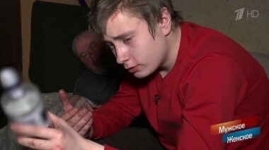 Душа нараспашку. Мужское / Женское. Выпуск от 17.03.2020