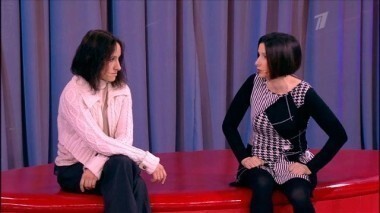 Две сестры. Мужское / Женское. Выпуск от 08.12.2014