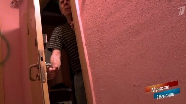 Дверь, ведущая в ад. Мужское / Женское. Выпуск от 20.03.2020