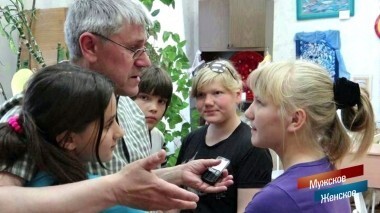 Дядя Женя. Мужское / Женское. Выпуск от 13.07.2018