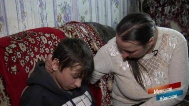 Джентльмены удачи. Мужское / Женское. Выпуск от 11.05.2018