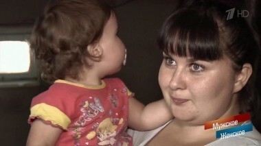 Эх, Валя, Валя. Мужское / Женское. Выпуск от 06.11.2018