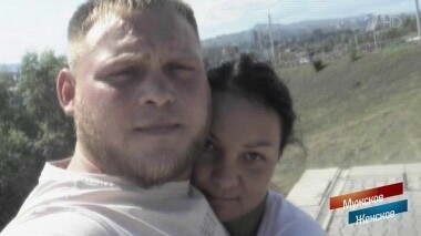 Эх, Вася, Вася… Мужское / Женское. Выпуск от 26.11.2019