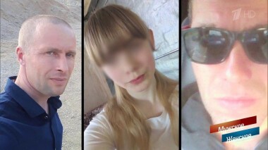 Это по любви. Мужское / Женское. Выпуск от 12.03.2020