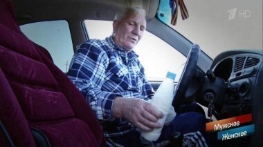 Гайдамутная история. Мужское / Женское. Выпуск от 14.11.2017