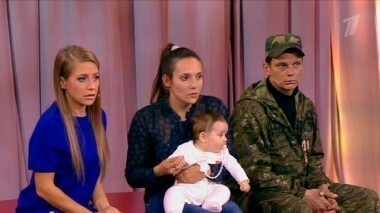 Герои нашего времени. Мужское / Женское. Выпуск от 14.10.2014