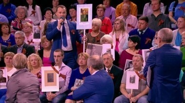 Герои Великой Отечественной войны. Мужское / Женское. Выпуск от 06.05.2016