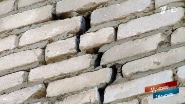 Глубокая трещина. Мужское / Женское. Выпуск от 08.10.2018