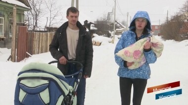 Горе от отца. Мужское / Женское. Выпуск от 09.04.2019