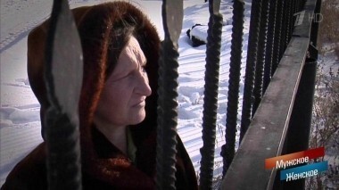 Горе-Света. Мужское / Женское. Выпуск от 04.04.2018