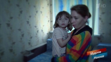 Грязные танцы. Мужское / Женское. Выпуск от 02.06.2020