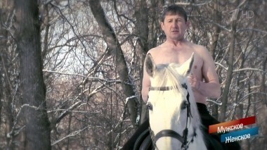 Холостяк из Балезино. Мужское / Женское. Выпуск от 20.04.2018