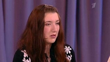 Христина. Мужское / Женское. Выпуск от 17.06.2015