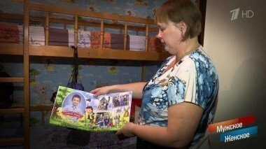 Из мухи слона. Мужское / Женское. Выпуск от 21.11.2017