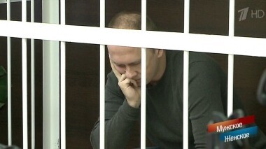 К стене! Мужское / Женское. Выпуск от 16.12.2019