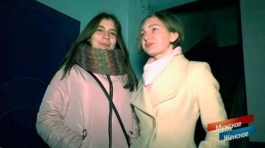 Кармические сестры. Мужское / Женское. Выпуск от 01.02.2018