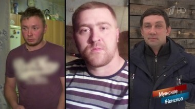 Клуб бывших мужчин. Мужское / Женское. Выпуск от 11.01.2019