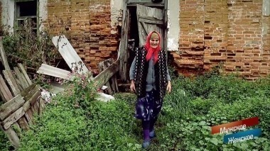 Княжеские конюшни. Мужское / Женское. Выпуск от 16.10.2017