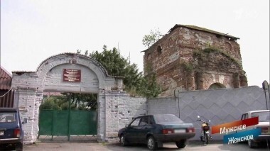 Корпус «Милосердие». Мужское / Женское. Выпуск от 02.08.2017