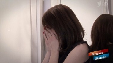 Красота требует жертв. Часть 2. Мужское / Женское. Выпуск от 20.07.2018