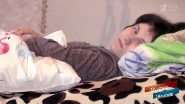 Кредит на смерть. Мужское / Женское. Выпуск от 14.11.2019