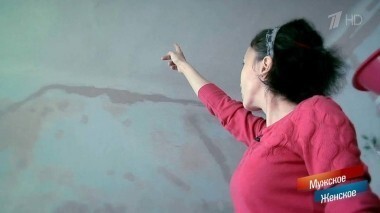 Крыша поехала. Мужское / Женское. Выпуск от 21.03.2018