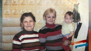 Квартирный вопрос. Мужское / Женское. Выпуск от 24.04.2020