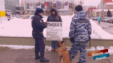 Лицей и деньги. Мужское / Женское. Выпуск от 02.03.2020
