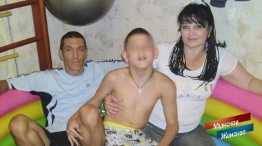 Мачеха. Мужское / Женское. Выпуск от 19.02.2019