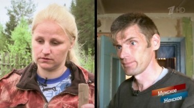 Махнулись не глядя. Мужское / Женское. Выпуск от 24.07.2018