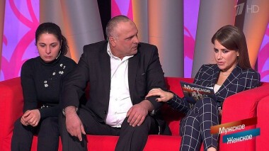 Маленькие дети — большая игра. Часть 2. Мужское / Женское. Выпуск от 17.03.2020