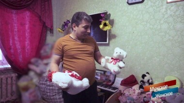 Маленькие дети — большая игра. Мужское / Женское. Выпуск от 10.03.2020