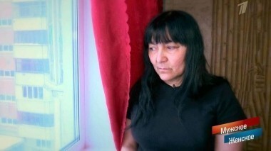 Марина ли? Мужское / Женское. Выпуск от 05.04.2018