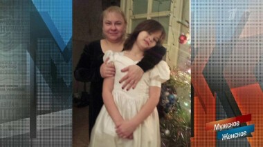 Маша и мамаша. Мужское / Женское. Выпуск от 18.02.2020