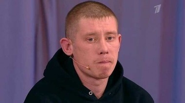 Ми-ми-ми в Перми. Мужское / Женское. Выпуск от 17.02.2015