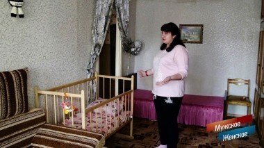 Младенец напрокат. Мужское / Женское. Выпуск от 25.04.2018