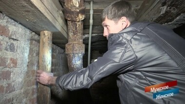 Мой дом — мои проблемы. Мужское / Женское. Выпуск от 07.05.2019