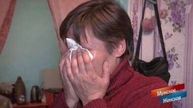 Мыс смерти. Мужское / Женское. Выпуск от 19.10.2017