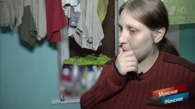 На сносях. Мужское / Женское. Выпуск от 22.05.2018