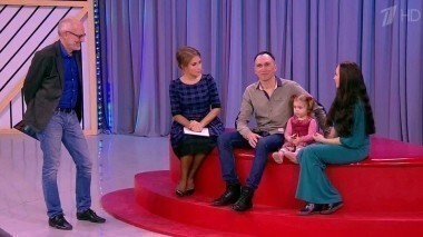 На своем месте. Часть 2. Мужское / Женское. Выпуск от 04.03.2016