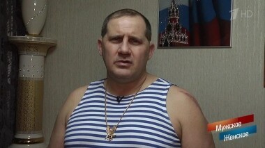 Налог на убийство. Мужское / Женское. Выпуск от 14.03.2019